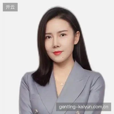 阎民其
